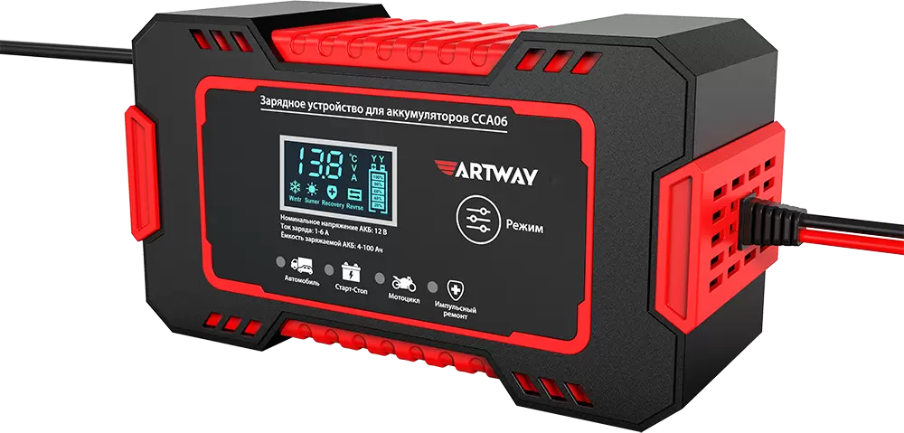 Зарядное устройство Artway CCA06 фото 6