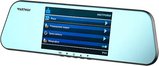 Видеорегистратор Artway MD-174 фото 3