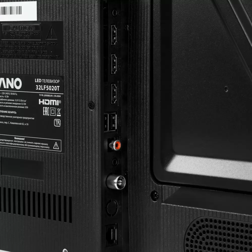 Телевизор ASANO 32LF5020T фото