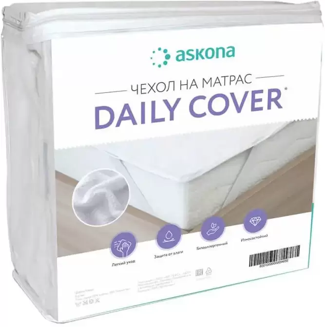 Askona Daily Cover 90x200