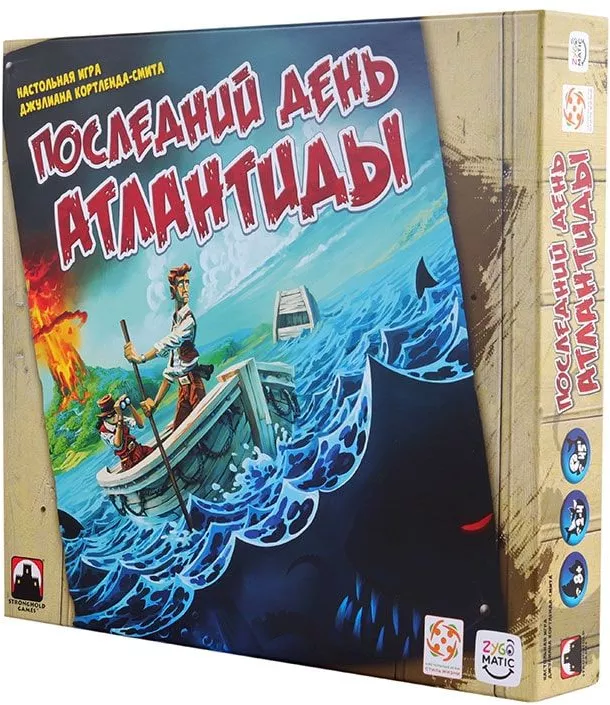 Asmodee Последний день Атлантиды / БП-00002896