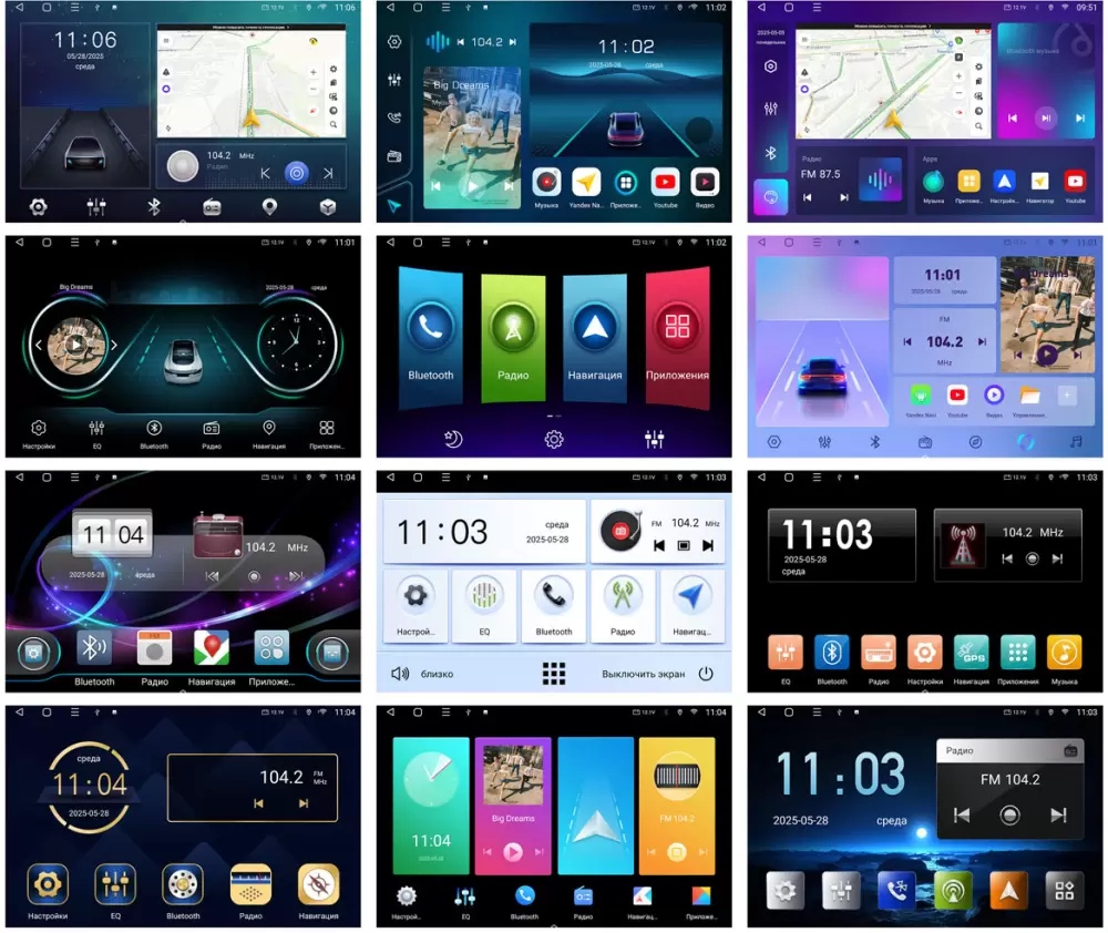 Автомагнитола Aspect AV-C102 фото 4