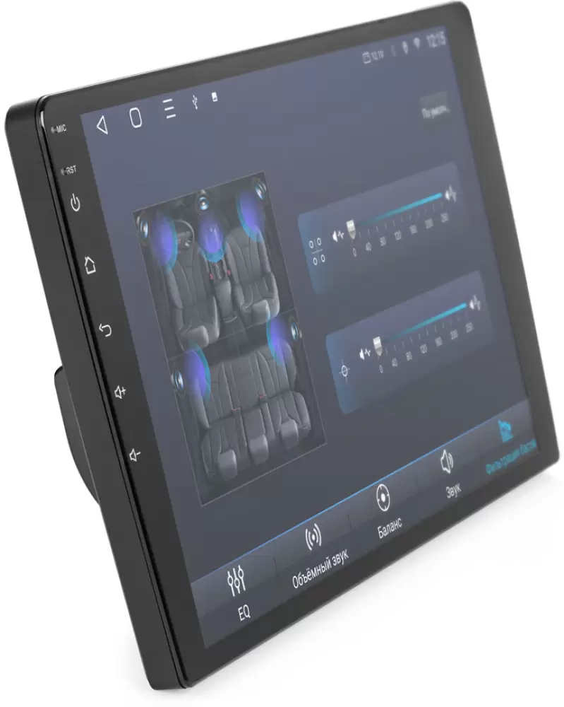 Автомагнитола Aspect AV-C104 фото 2