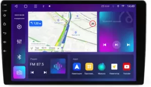 Автомагнитола Aspect AV-C104