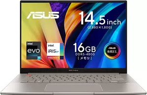 Ноутбук ASUS Vivobook S 14X OLED S5402ZA-M9049W фото