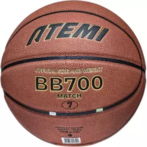 Atemi BB700N (7 размер)