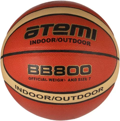 Мяч баскетбольный Atemi BB800 размер 7 фото