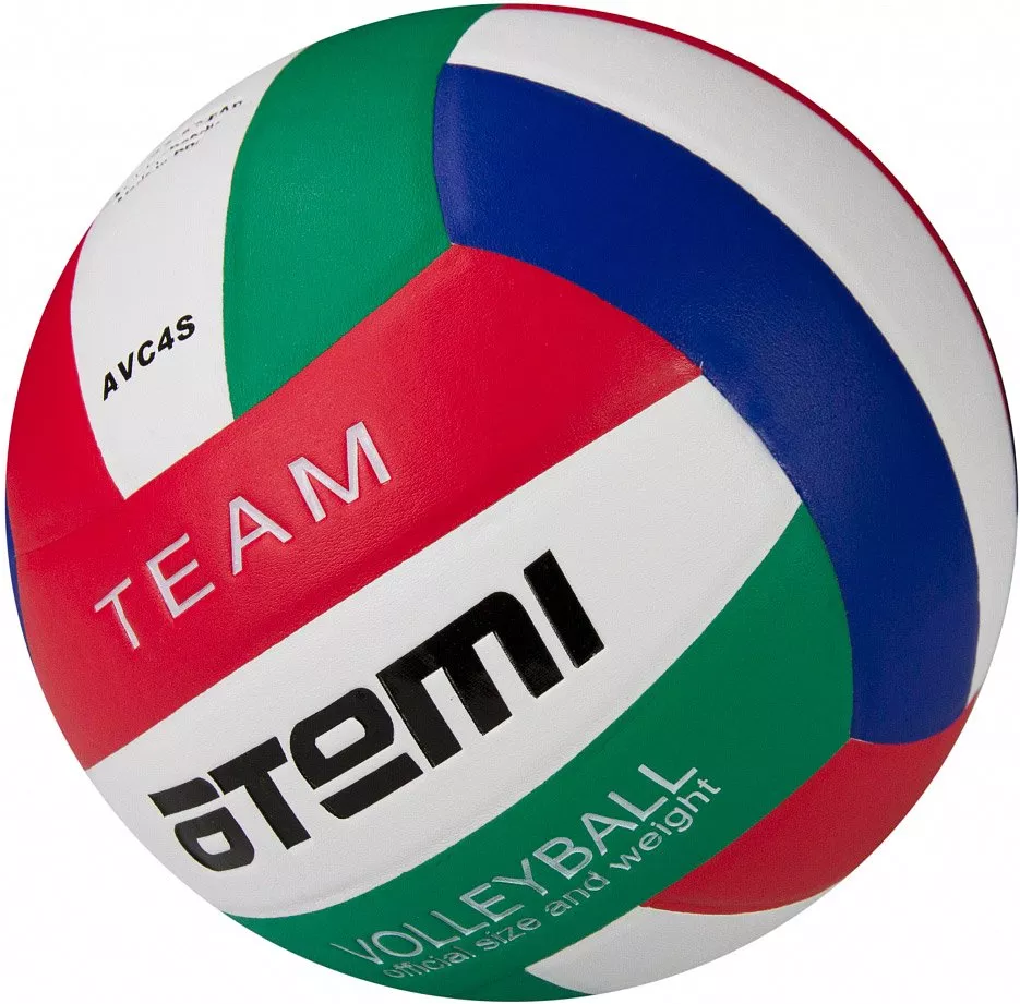 Мяч волейбольный Atemi Team фото 2