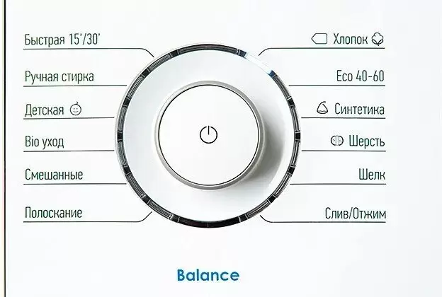 Стиральная машина ATLANT СМА 60У1018-Т-00 фото