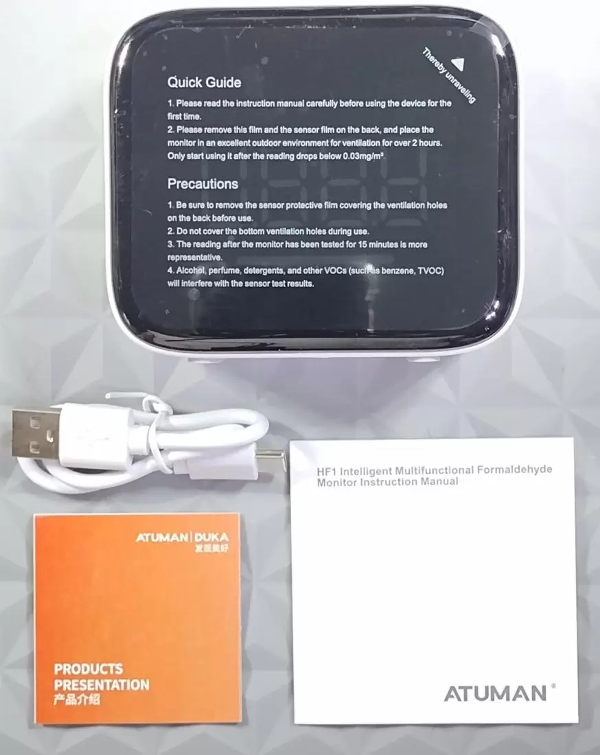 Метеостанция Atuman Duka HF1 фото