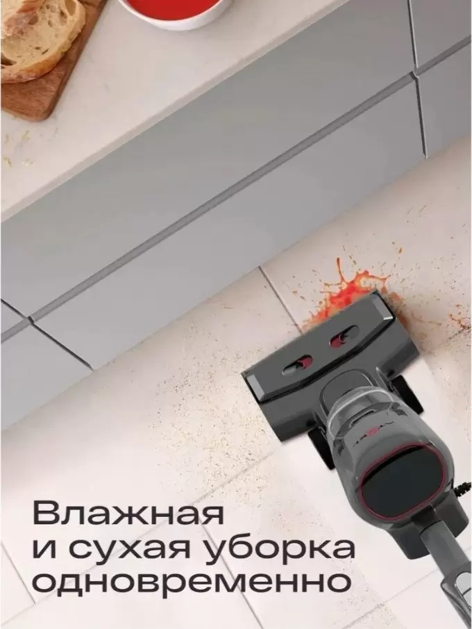 Вертикальный моющий пылесос Atvel F40 Steam фото