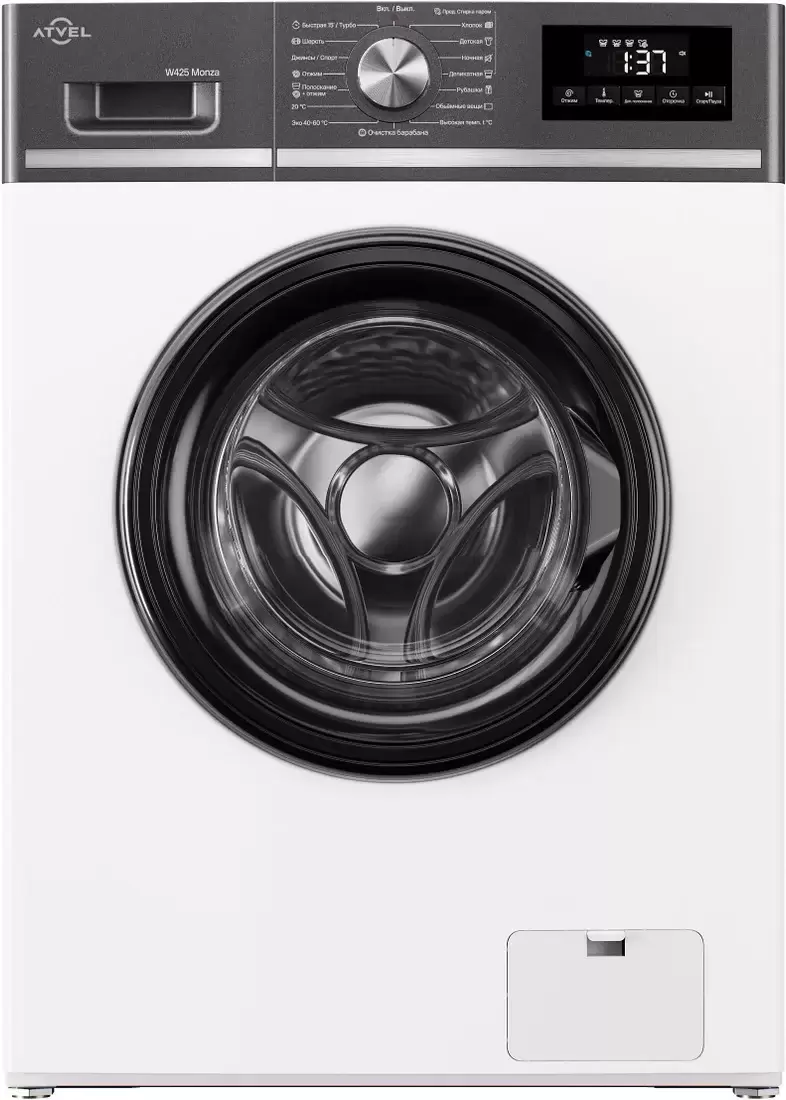 Atvel W425 Monza