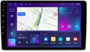 Автомагнитола Aspect AV-C96 фото