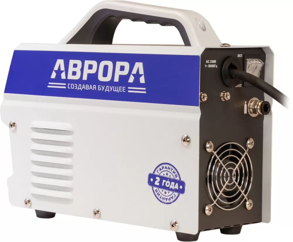 Аппарат плазменной резки Aurora Джет 45 фото