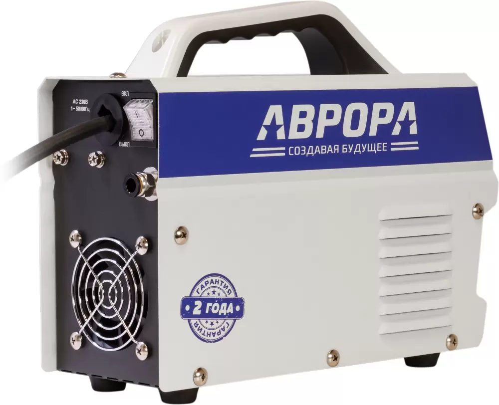 Аппарат плазменной резки Aurora Джет 45 фото