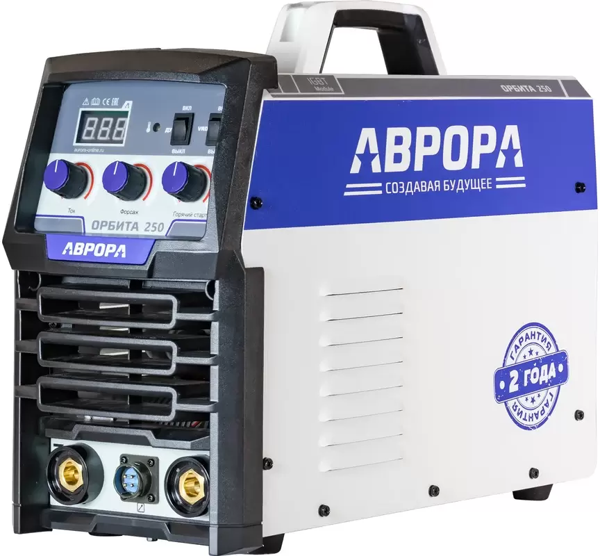 Aurora Орбита 250