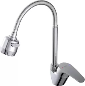 AV Engineering AVROM4-A108-558