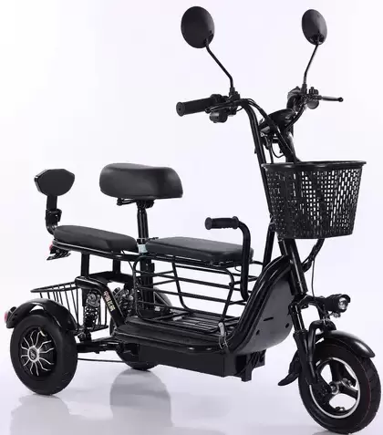 AVM DELTA TRIKE