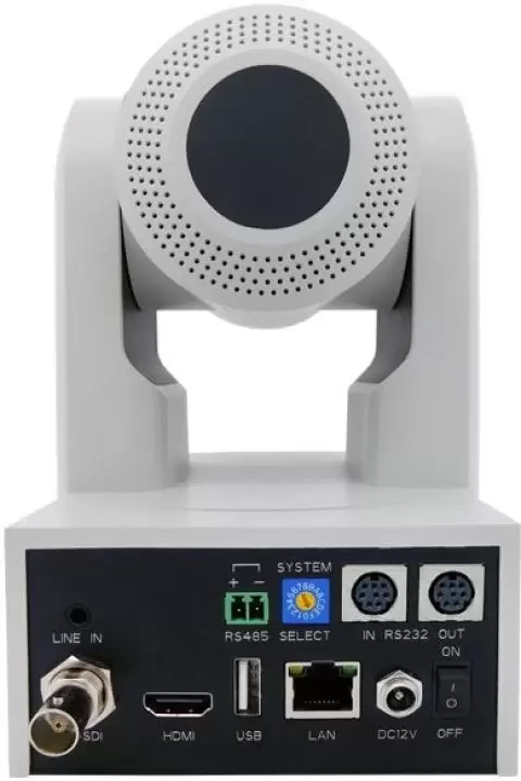 IP-камера Avonic AV-CM40-W фото