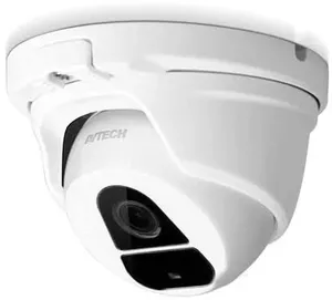 CCTV-камера AVTech DGC5205T фото