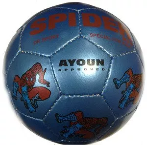 Мяч Ayoun 79 фото