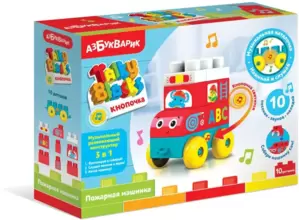 Азбукварик Talky Blocks 4630027291738 Пожарная машина