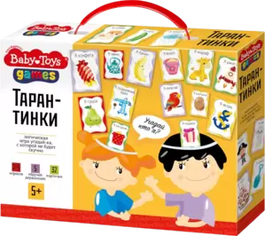 Настольная игра Baby Toys Games Тарантинки 04381 фото