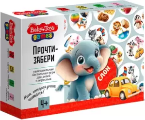 Настольная игра Baby Toys Прочти-забери 05823 фото