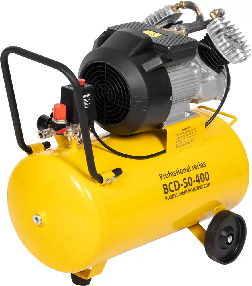 Ballu BCD-50-400