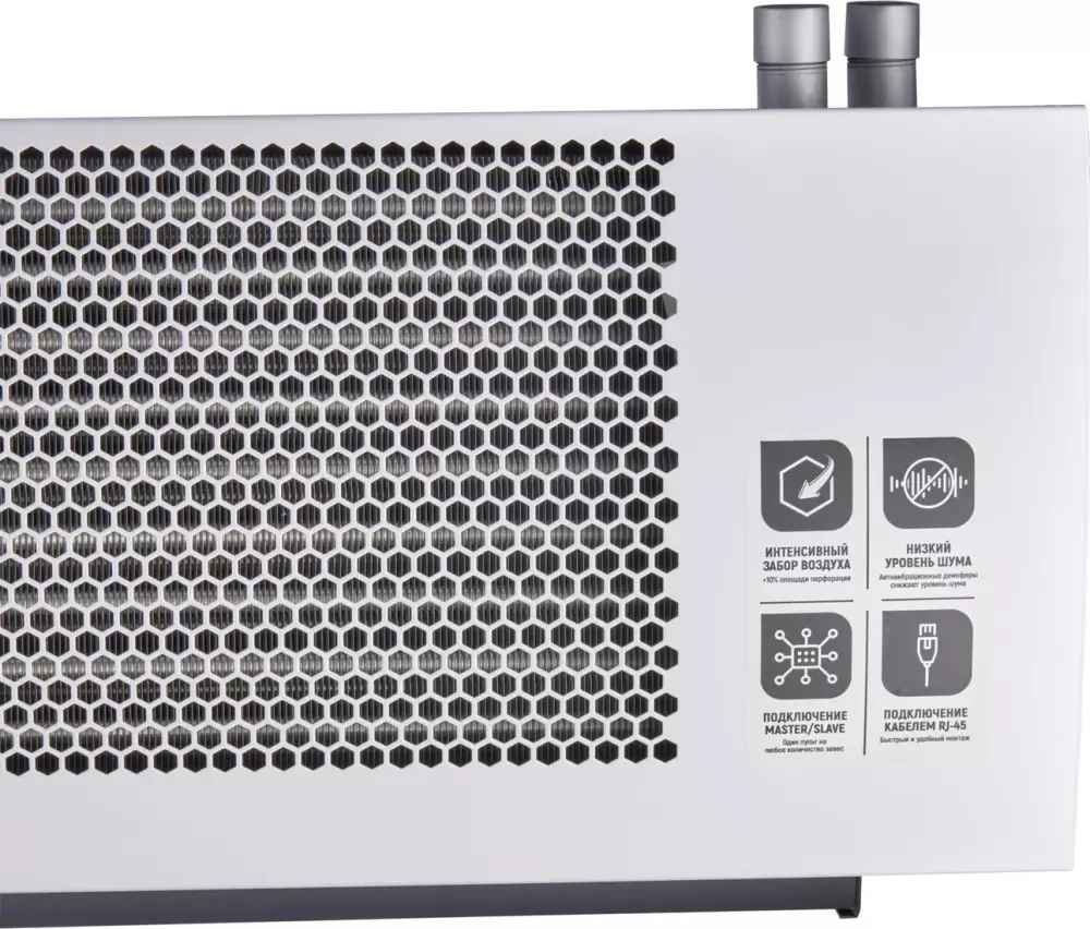 Тепловая завеса Ballu BHC-H10W18-PS2 фото 4