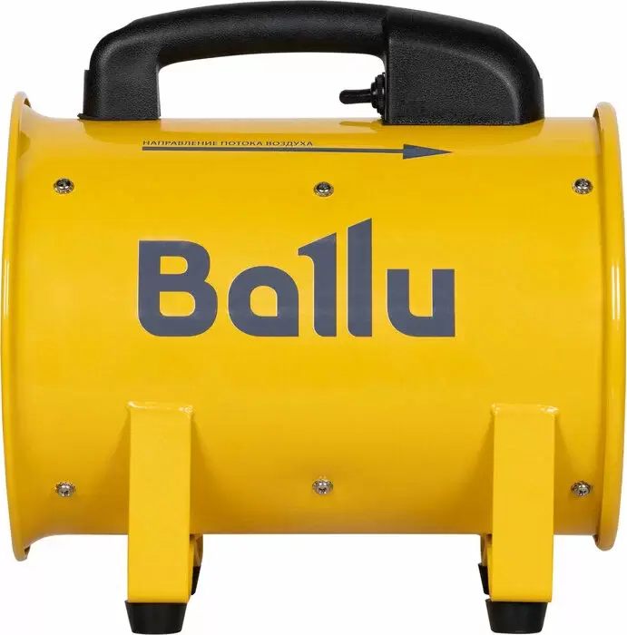 Вентилятор Ballu BIF-X8 фото