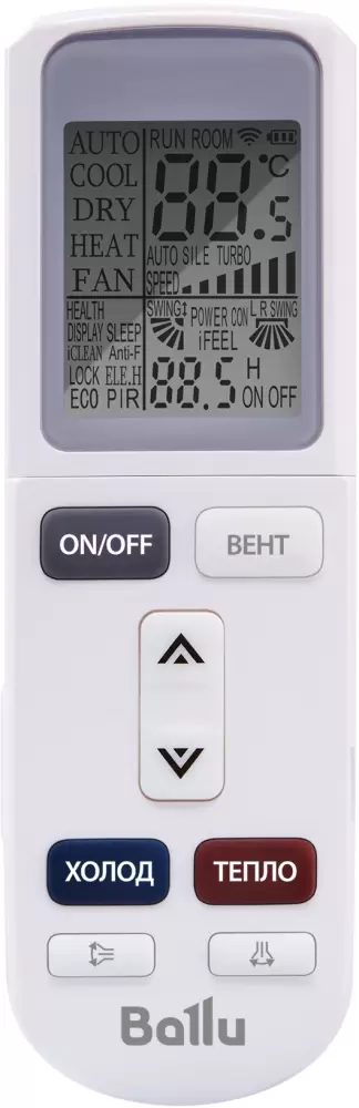 Кондиционер Ballu Olympio Legend BSW-24HN1_23Y фото