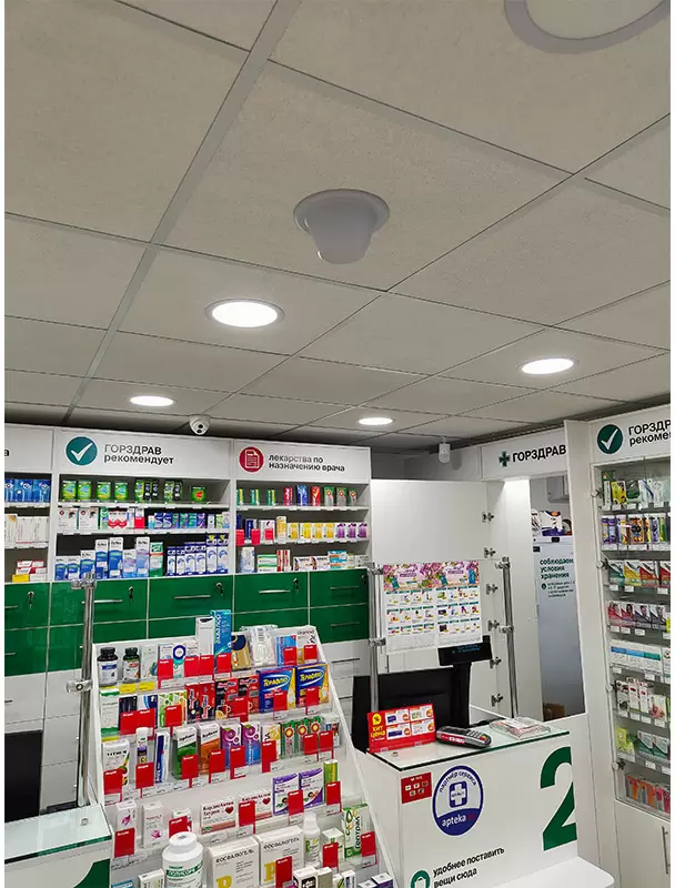 Антенна BALTIC SIGNAL BS-700/2700-4 (Потолочная, 4 дБ) (BS1285) фото