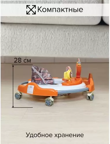 Ходунки BamBola Elephant (оранжевый) фото