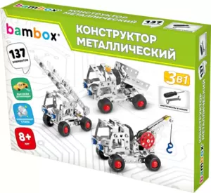 Конструктор BamBox Строительная техника 3 в 1 / 666369 фото