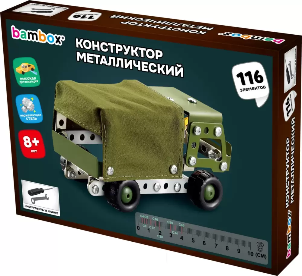 Конструктор BamBox Военный грузовик / 666362 фото