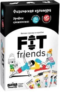 Настольная игра Банда умников FIT friends фото