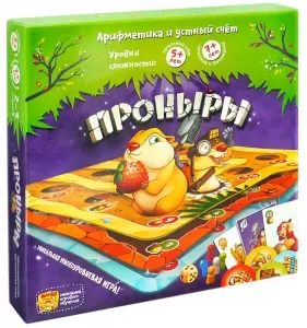 Настольная игра Банда умников Проныры фото