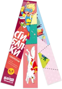 Настольная игра Банда умников Сгибалки Супергерои фото