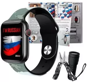 Умные часы BandRate Smart Limited Edition BRSX7PROBH-SET icon