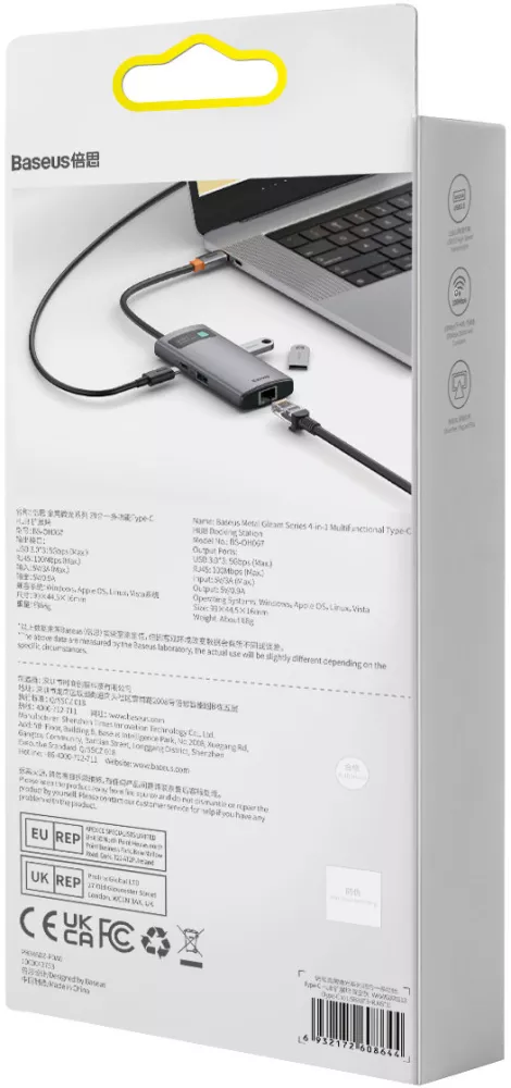 USB-хаб Baseus WKWG070013 фото 7
