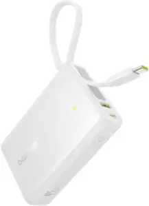 Портативное зарядное устройство Baseus Picogo PPPG-1W45C Digital Display Power Bank 45W 10000mAh (белый) фото