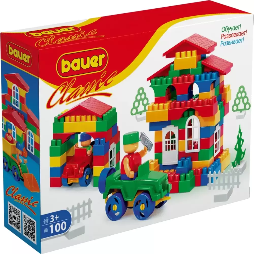 Bauer Классик / CLM00051