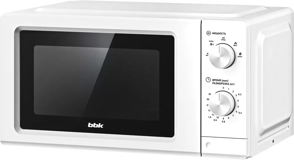 BBK 20MWS-731M/W