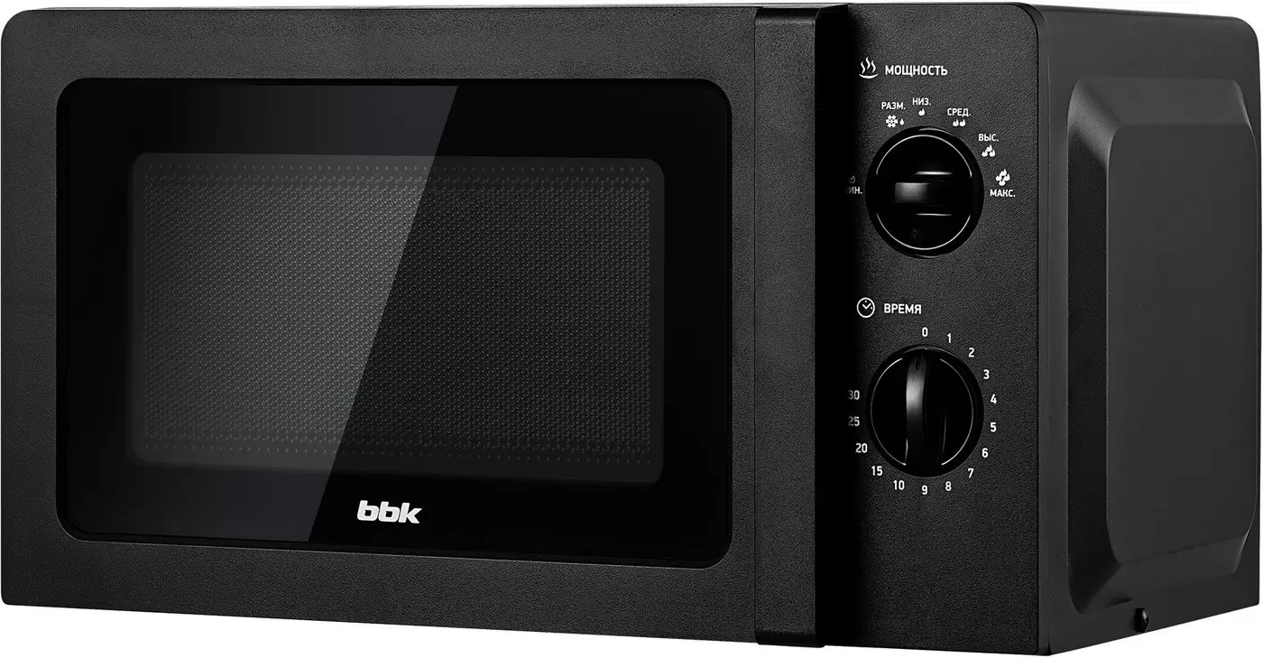 BBK 20MWS-747M/B