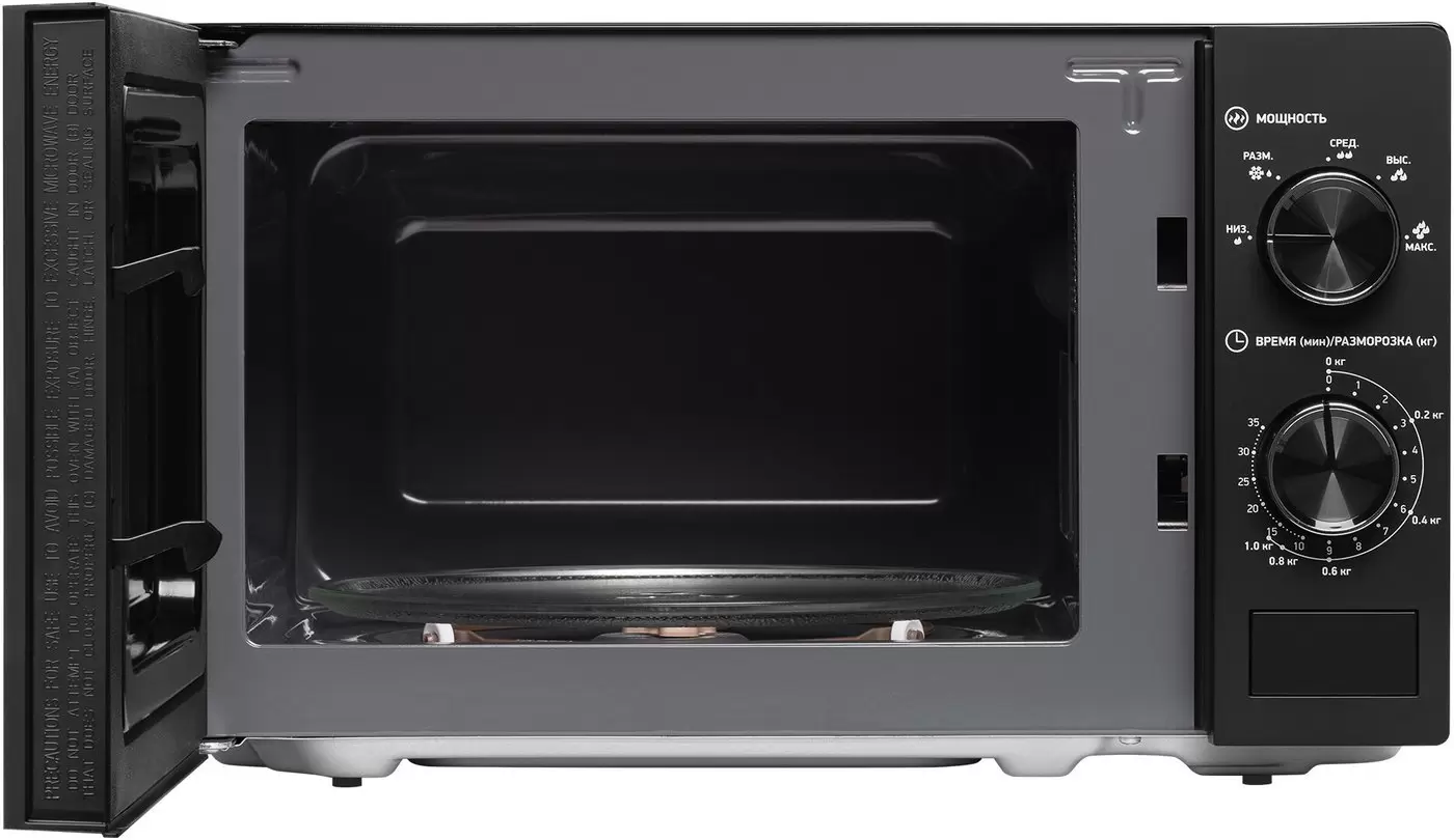 Микроволновая печь BBK 20MWS-762M/B фото