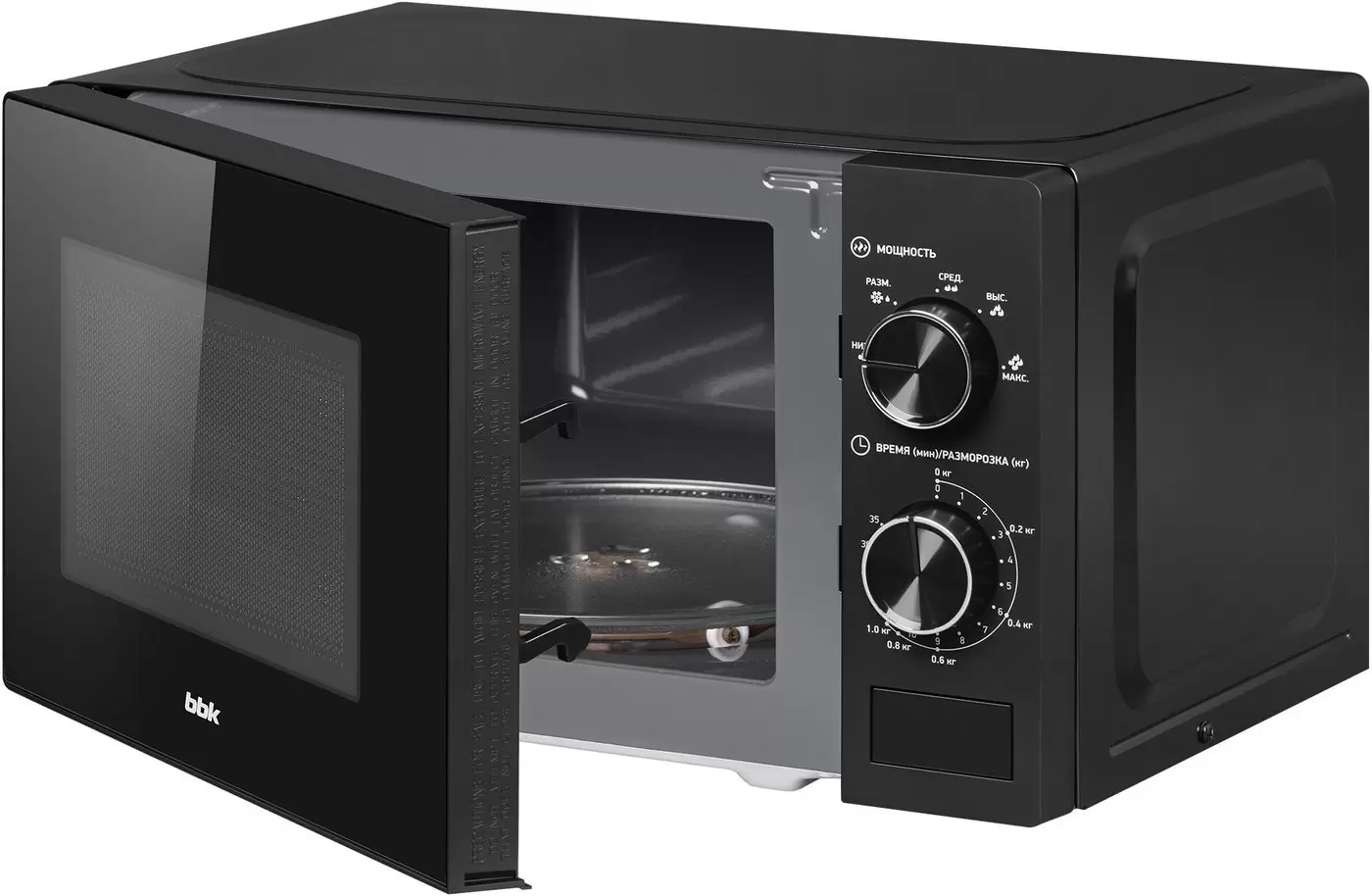 Микроволновая печь BBK 20MWS-762M/B фото