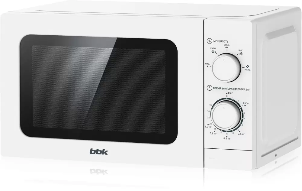 BBK 20MWS-786M/W