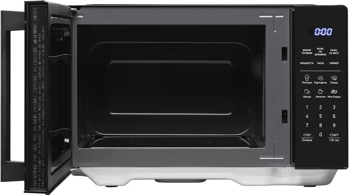 Микроволновая печь BBK 23MWS-852S/B фото