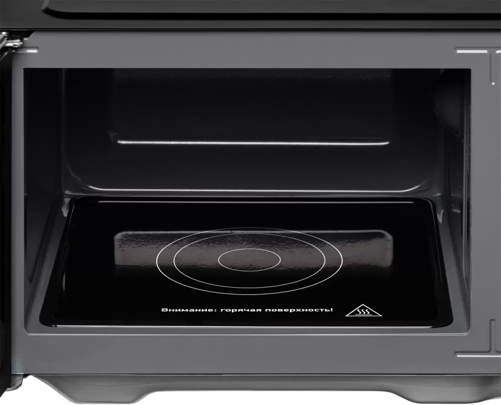 Микроволновая печь BBK 23MWS-852S/B фото